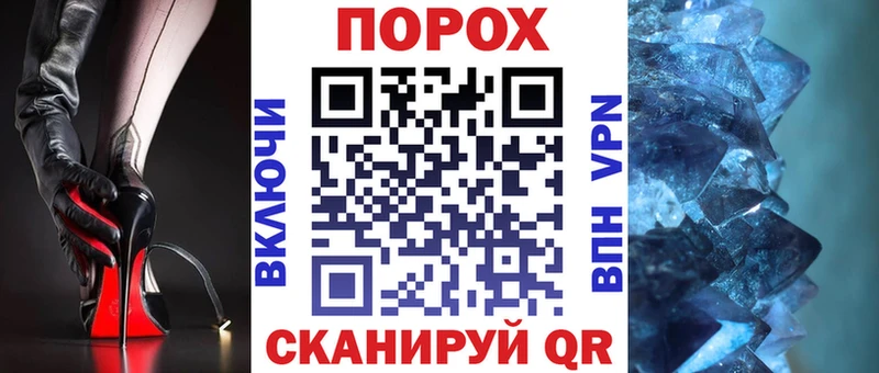 цены наркотик ОМГ ОМГ рабочий сайт Амфетамин 98% Улан-Удэ