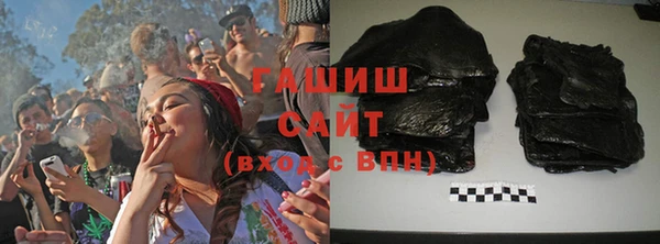 гашиш Алагир