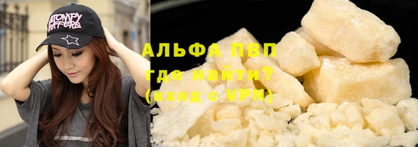 твердый Наволоки