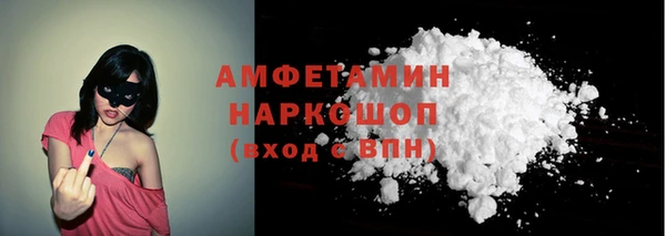 твердый Наволоки