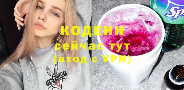 твердый Наволоки