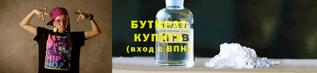 МДМА Навашино