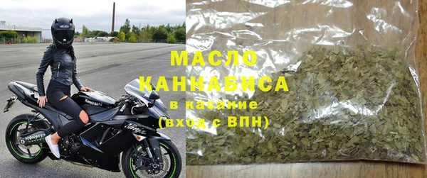 мет Алапаевск