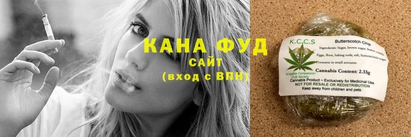 МДМА Надым