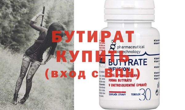 твердый Наволоки