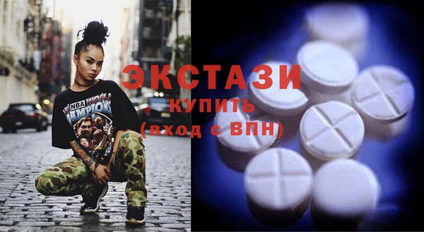 твердый Наволоки