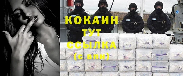 твердый Наволоки