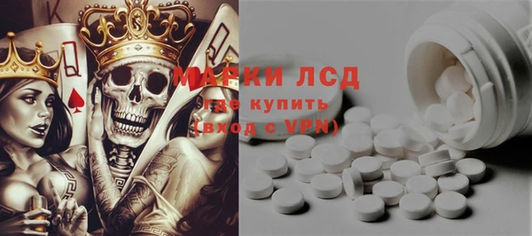 кокс Аксай