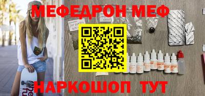 марки nbome Волжск