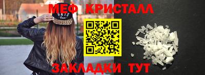 хмурый Беслан