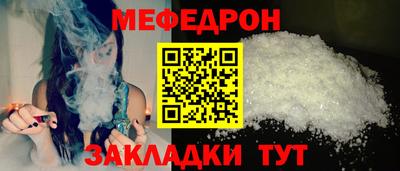 хмурый Беслан