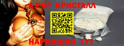 хмурый Беслан