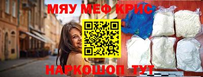 хмурый Беслан