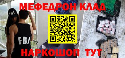 стаф Берёзовский
