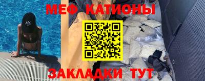 стаф Берёзовский