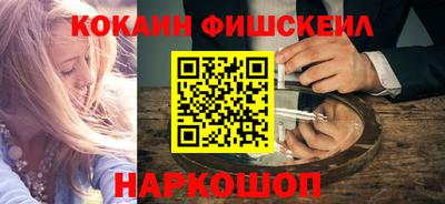 стаф Берёзовский