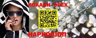 стаф Берёзовский