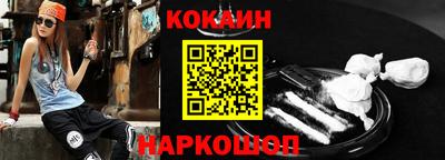 МДМА Волжский