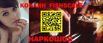 стаф Берёзовский