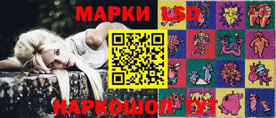 МДМА Волжский