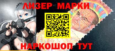 стаф Берёзовский