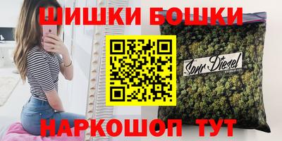 стаф Берёзовский