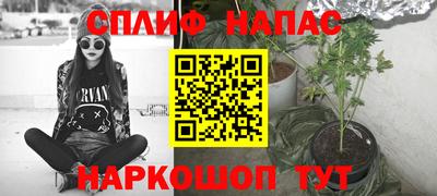 МДМА Волжский