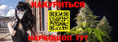 стаф Берёзовский