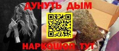 хмурый Беслан