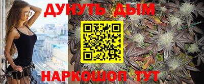 ALPHA-PVP Волгодонск