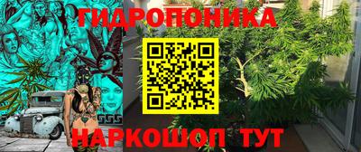 хмурый Беслан