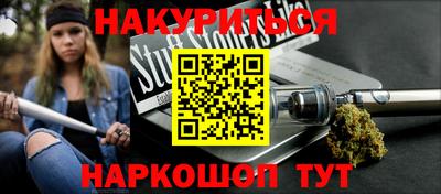 МДМА Волжский