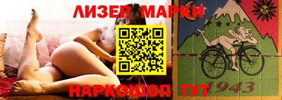 МДМА Волжский