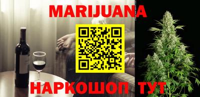 МДМА Волжский