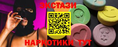 хмурый Беслан
