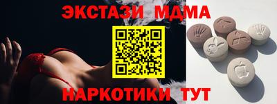 хмурый Беслан