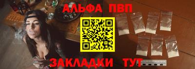 МДМА Волжский