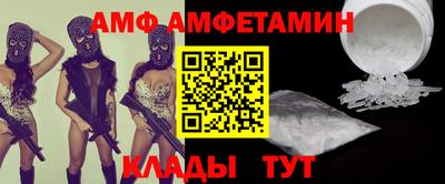 метадон Азнакаево