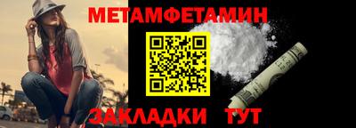 стаф Берёзовский