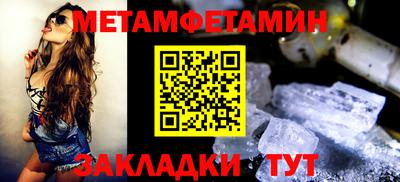 стаф Берёзовский