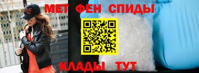 МДМА Волжский