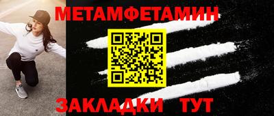 стаф Берёзовский