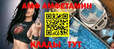 трава Абинск