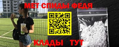 стаф Берёзовский