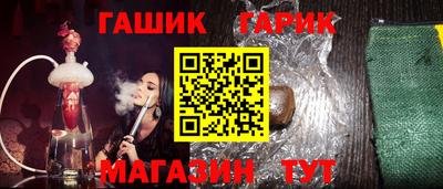 МДМА Волжский