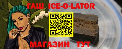 стаф Берёзовский