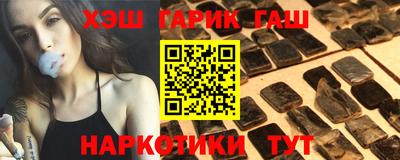 стаф Берёзовский