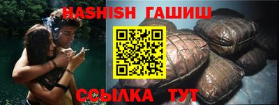 хмурый Беслан