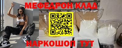 хмурый Беслан