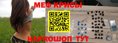 марки nbome Волжск